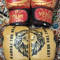 دست کش بوکس