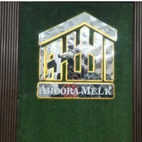 110متر-روبه-نما-اهورا-ملک-شاخه-اصلی