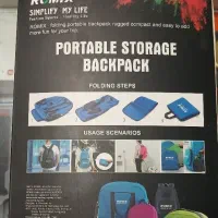 کوله تاشو|کیف، کفش، کمربند|شیروان (خراسان), |دیوار