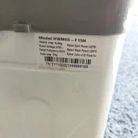 ماشین لباسشویی هایر دوقلو