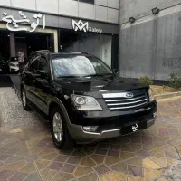کیا موهاوی ۲۰۱۱