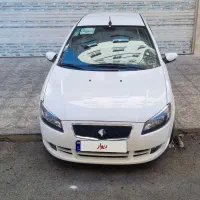 راناپلاس 1404