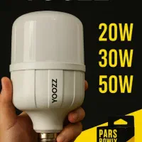لامپ‌های LED با کیفیت عالی و ۱ سال گارانتی تعویض|لامپ و چراغ|رشت, بازار|دیوار