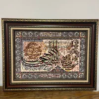 تابلو فرش و تابلو سرامیکی