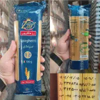 ماکارونی زر ، پارسیلا ، اطلس ،اسبیکو، اسمیرال