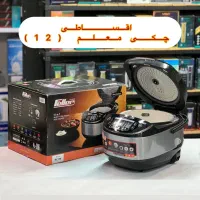 پلوپز ارام پز بخار پز سویس پلاس پلوپز 10کاره ضمانت|اجاق گاز و لوازم برقی پخت‌وپز|مشهد, آزادشهر|دیوار