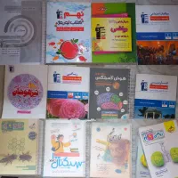 فروش کتاب های نهم و دهم همراه با ۲۰ درصد تخفیف|کتاب و مجله ادبی|جهرم, |دیوار