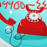 خط رند طلایی تلفن ثابت محدوده ستارخان