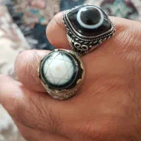 انگشتر