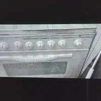 گاز فردار سالم