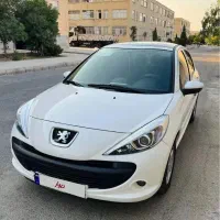 207 پانوراما ۱۴۰۳ ارتقا