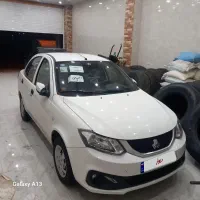 ساینا s