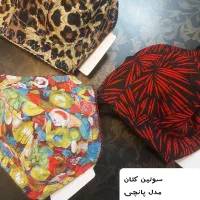 لباس زیر زنانه