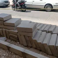 جدول خیابان