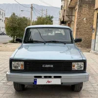 کارا دوکابین 1399