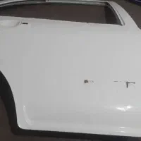 شادگان