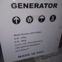 موتور برق|ماشین‌آلات صنعتی|رشت, کوی امام رضا|دیوار