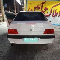 دربستی به سایر شهرها.