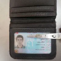 کارت ملی پیدا شده