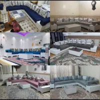 مبل ال