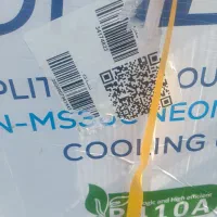 کولر گازی یونیوا ۳۰۰۰۰|کولر گازی و فنکوئل|اهواز, نادری|دیوار