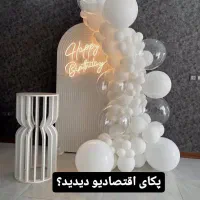 اجاره سالن اجتماعات و باغتالار تشریفات تولد و عقد|خدمات پذیرایی، مراسم|تهران, سعادت‌آباد|دیوار