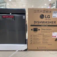 لوازم خانگی. براران ویسی.  باخیال راحت خرید کن.