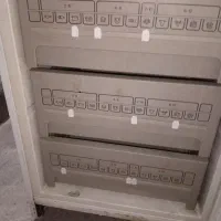یخچال