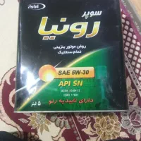 روغن موتور 5w30 برای  شاسی بلند.۵لیتر