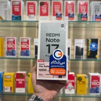 شیاومی نوت Note 17 Pro Max باطری 10 هزار آمپر