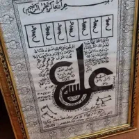 قیمت مناسب و د ع ا
