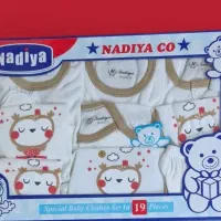 ست 19 تکه لباس نوزادی فروشگاه  سیسمونی   شکیبا