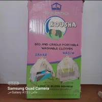 سیسمونی|کالسکه و لوازم جانبی|کنگاور, |دیوار