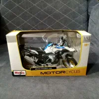 ماکت مجسمه تندیس BMW بی ام و ادونچر  ۱۲۵۰