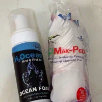 دستکش،کلاه و فوم بهداشتی تتو|آرایشی، بهداشتی، درمانی|سنندج, |دیوار