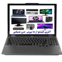 لپ تاپ را با کارت هدیه بخر فقط ۴۸ ساعت|رایانه همراه|تهران, فلسطین (میدان انقلاب)|دیوار