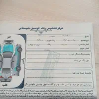 پراید دوگانه کارخانه ۸۶|خودرو سواری و وانت|شاهرود, |دیوار