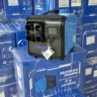 بخاری درجا سه کاره سیار