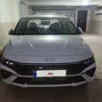 النترا۲۰۲۵