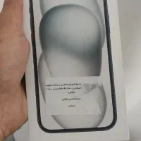 آیفون15نرمال