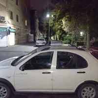 کوئیک ام تی
