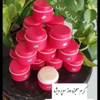 فروش کرم معجزه اصل شب|آرایشی، بهداشتی، درمانی|جیرفت, |دیوار