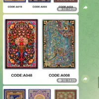 فروش انواع فرشینه های طرح ابریشمی|فرش|تهران, خرمشهر|دیوار