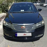 جیلی بدون رنگ استثنایی(نقد یا معاوضه)