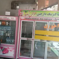 فروش رستوران