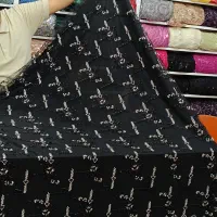 پارچه تور ملیله،منجوق و پولک و ابریشم دوزی|لباس|بوکان, |دیوار