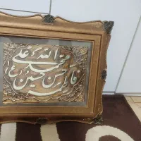 تابلو|تابلو، نقاشی، عکس|رشت, عینک|دیوار