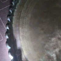 مجمع بزرگ مسی صفویه