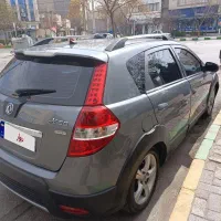 اچ سی کراس 96 اتومات