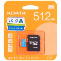 ADATA micro SD 512GB
